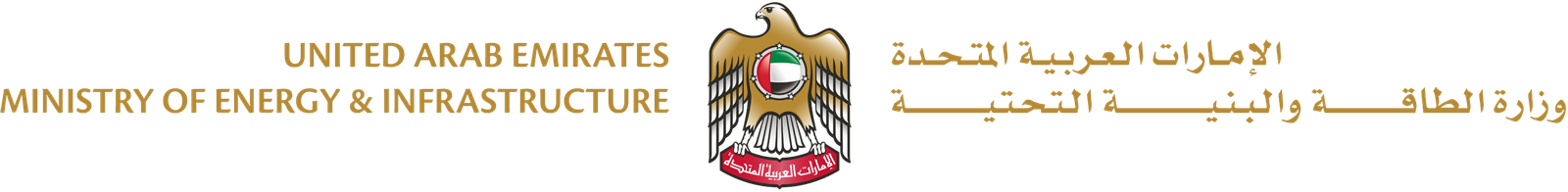 MOEI Logo 1